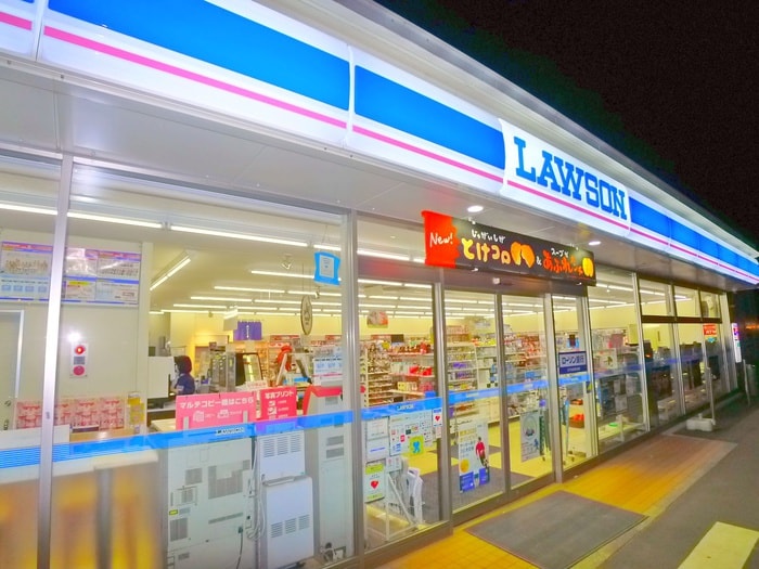 ローソン(コンビニ)まで1820m glanza