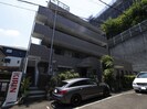 グリーンヒルズ根岸の外観