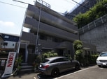 グリーンヒルズ根岸
