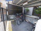 駐輪場 グリーンヒルズ根岸