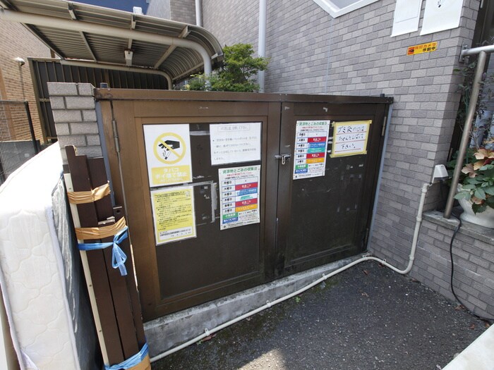 建物設備 グリーンヒルズ根岸
