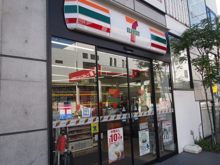 セブンイレブン川崎溝の口駅南口店(コンビニ)まで205m グリーンヒルズ根岸