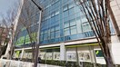 三井住友銀行溝ノ口支店(銀行)まで370m グリーンヒルズ根岸