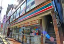 セブンイレブン　田無谷戸２丁目店(コンビニ)まで98m ハイム茂木