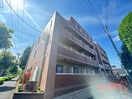 外観写真 グレイスヴィラ