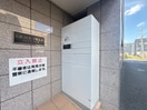 その他 グレイスヴィラ