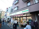 ローソン100　府中美好町店(コンビニ)まで190m グレイスヴィラ