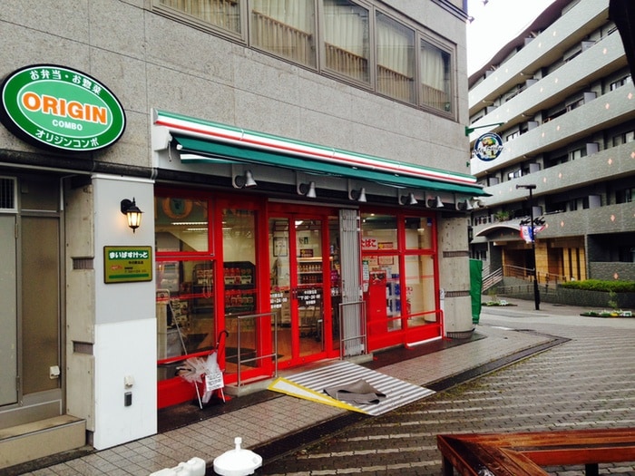 まいばすけっと 中川駅北店(スーパー)まで188m カラット中川