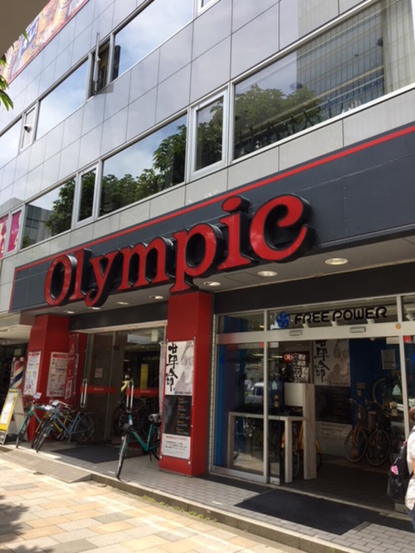 オリンピック(スーパー)まで450m SYFORME　GAIEMMAE（203）