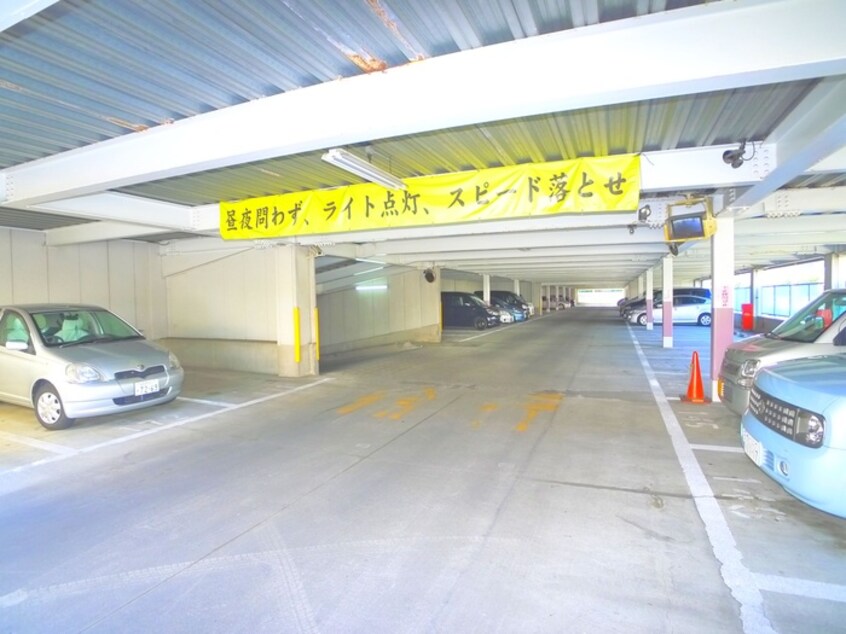 駐車場 白井ロジュマン