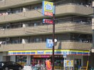 ミニストップ川崎旭町店(コンビニ)まで93m Ｍａｒｚｏ　Ｃａｓａ　Ⅱ