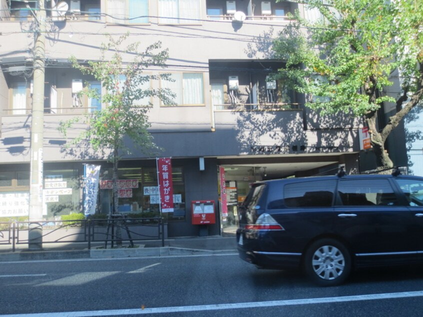 川崎土橋郵便局(郵便局)まで242m ベルデュール宮前平
