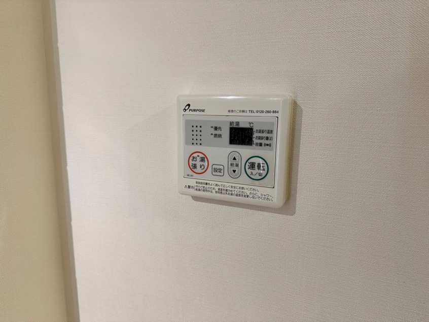 内観写真 Cocoon.K