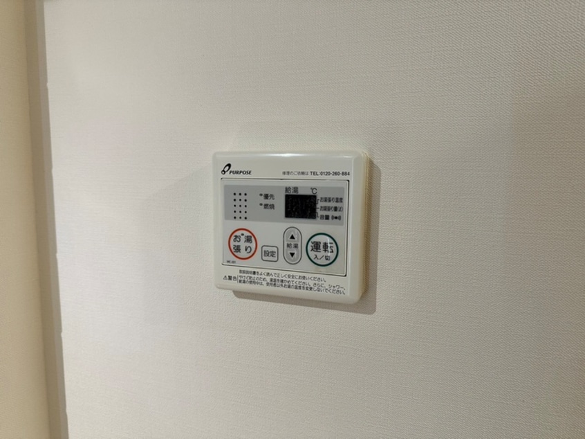 内観写真 Cocoon.K