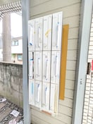 建物設備 フレクション桜上水