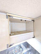 収納 フレクション桜上水