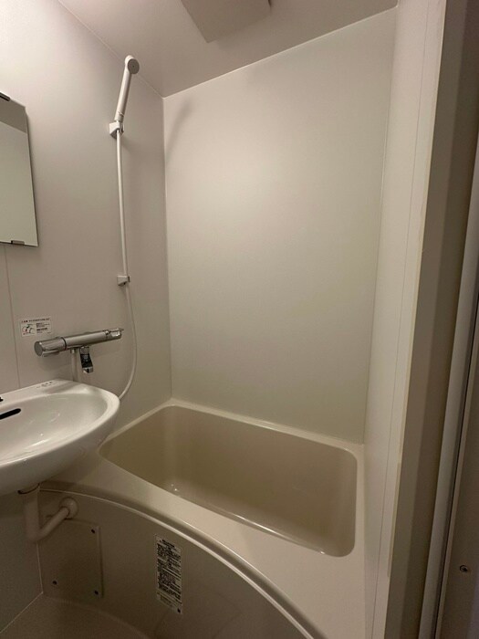 バス／シャワールーム等 橋爪ハイツ第３