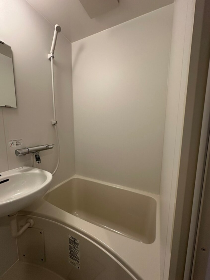 バス／シャワールーム等 橋爪ハイツ第３