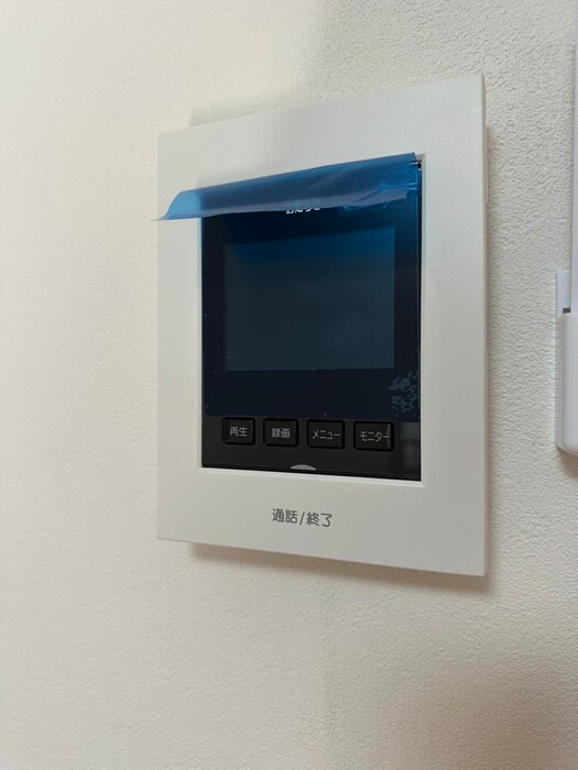 内観写真 橋爪ハイツ第３