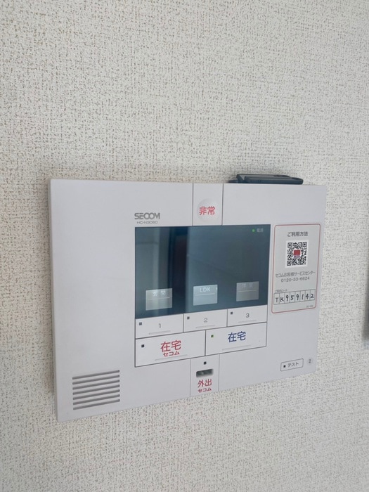 内観写真 ペガサスＡ