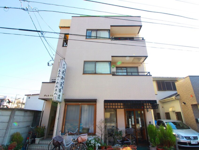 外観写真 ヴィラアライ