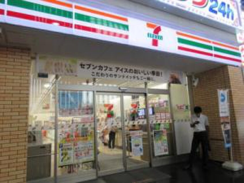 セブンイレブン横浜さちが丘南店(コンビニ)まで350m コーポワカミヤ