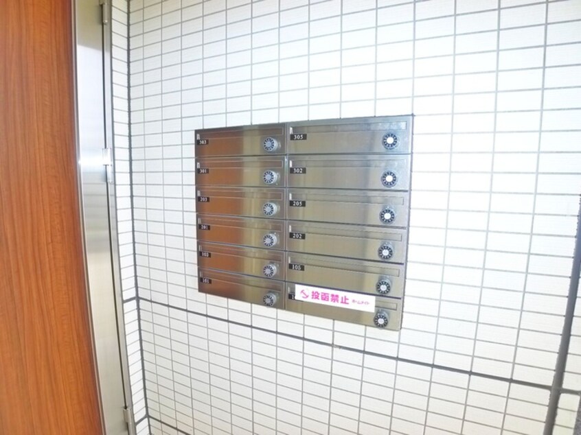 エントランス部分 太平オーシカ