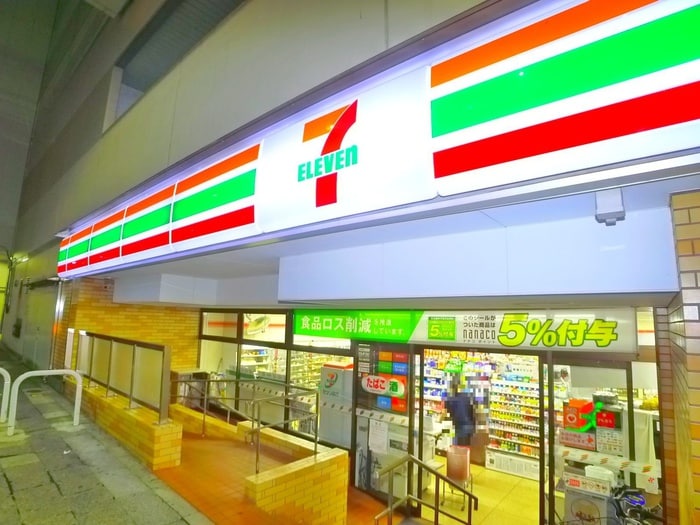 セブンイレブン(コンビニ)まで411m 太平オーシカ