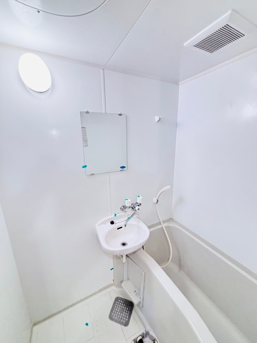 バス／シャワールーム等 ベルフィ－ユ青葉台