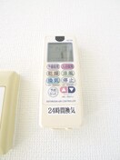 内観写真 シャンテ西新井本町