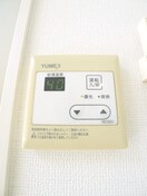 内観写真 シャンテ西新井本町