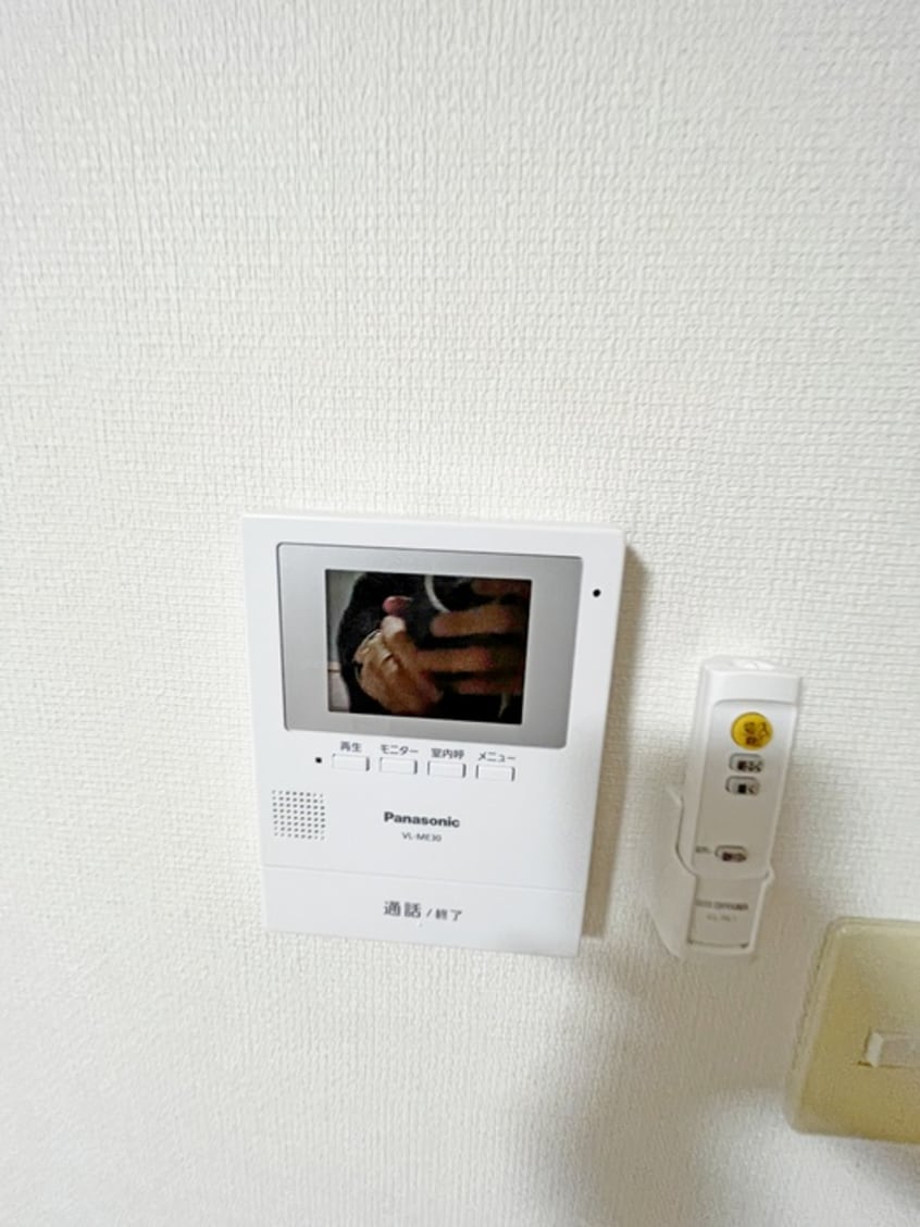 内観写真 エルダーハウス十条