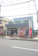 北越谷駅前郵便局(郵便局)まで495m Ｃａｓｓｏｌｏ北越谷Ⅱ