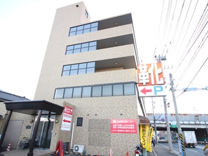 アルスモトムラ