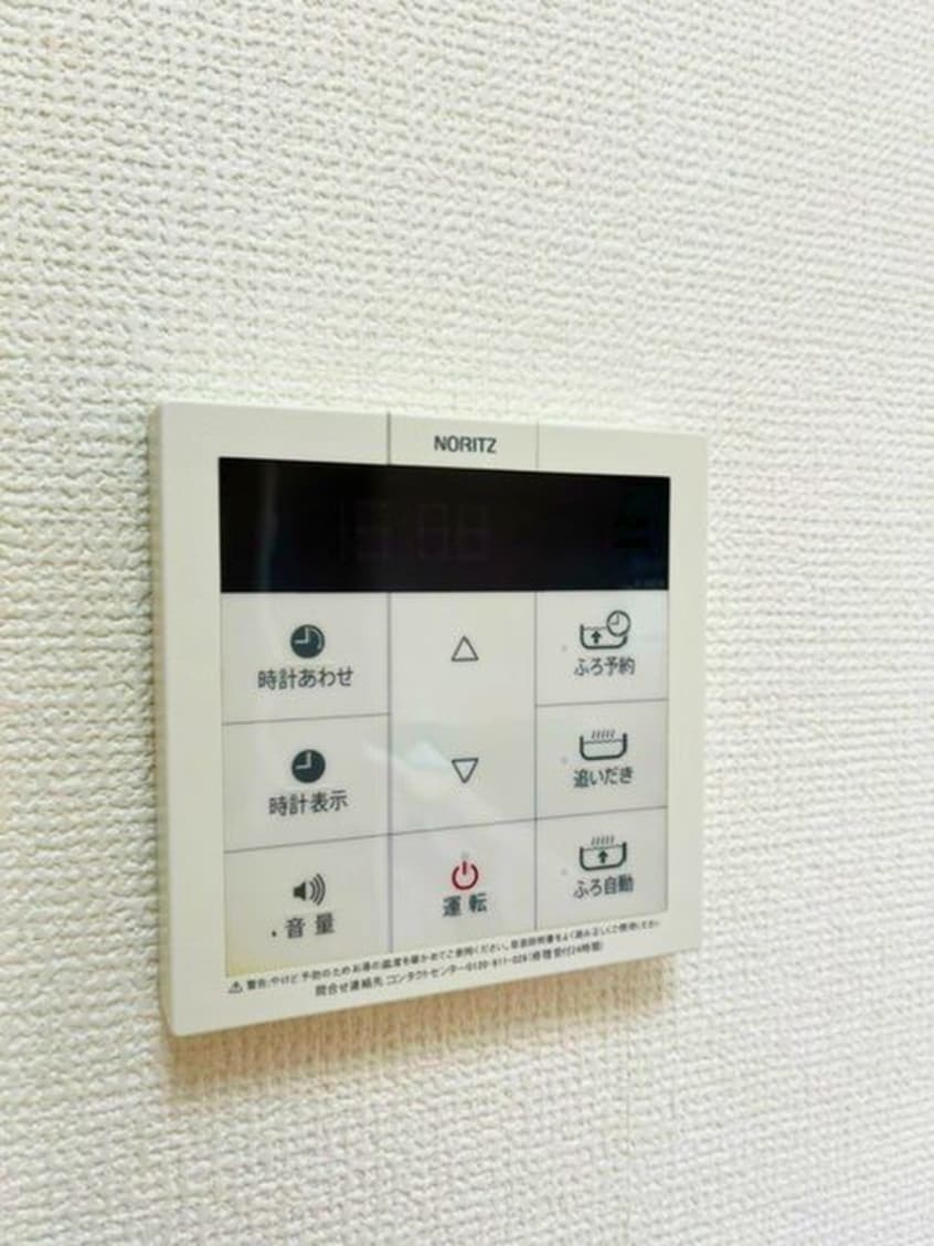 内観写真 入間駅前第二ビル