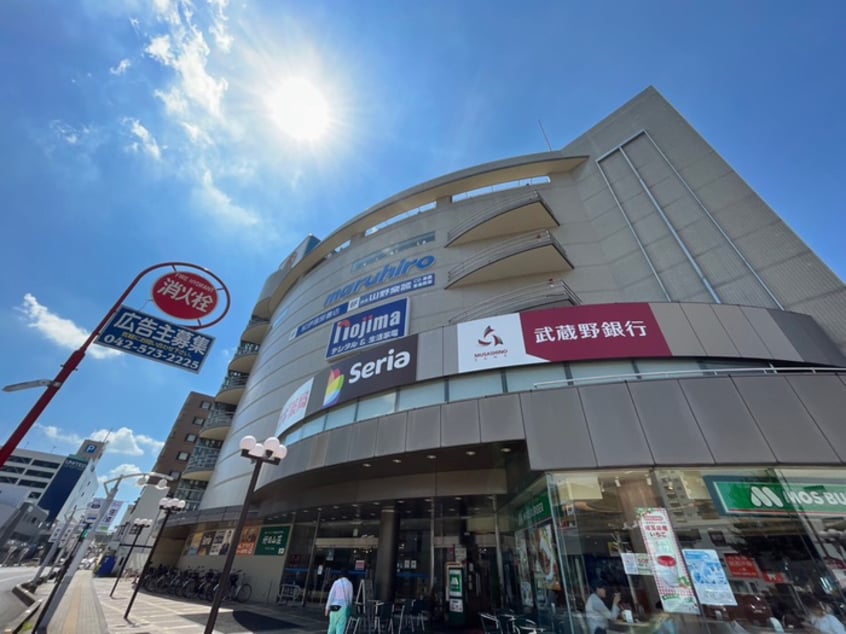 丸広百貨店入間店(デパート)まで450m 入間駅前第二ビル