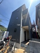 コンフォート東浦和の外観