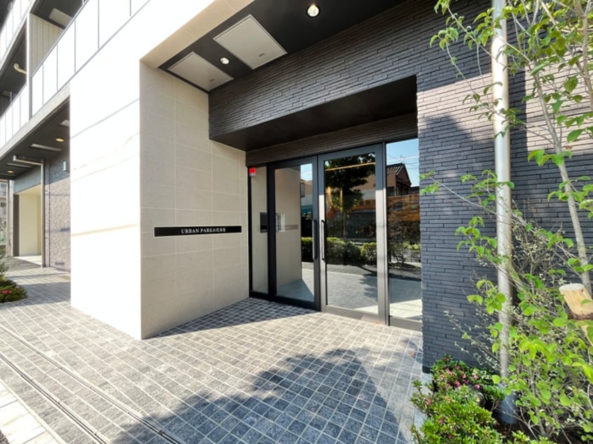 エントランス部分 アーバンパークお花茶屋