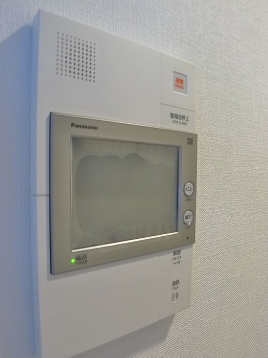 室内からの展望 オルサス西日暮里