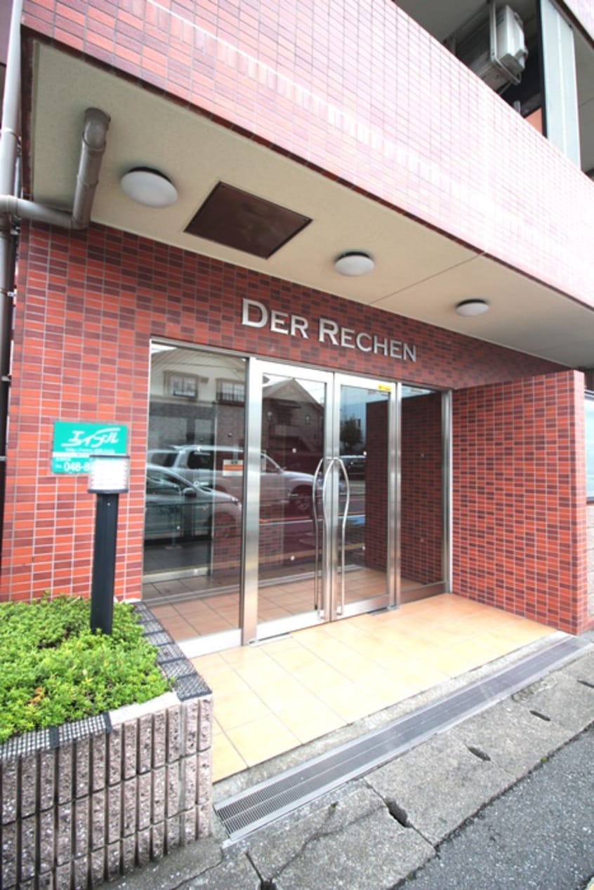 エントランス部分 ダ・レッチェン