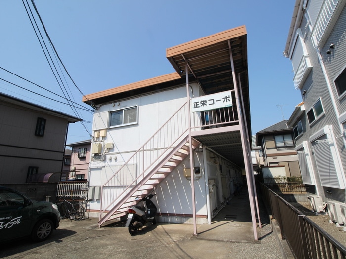 外観写真 正栄コ－ポ
