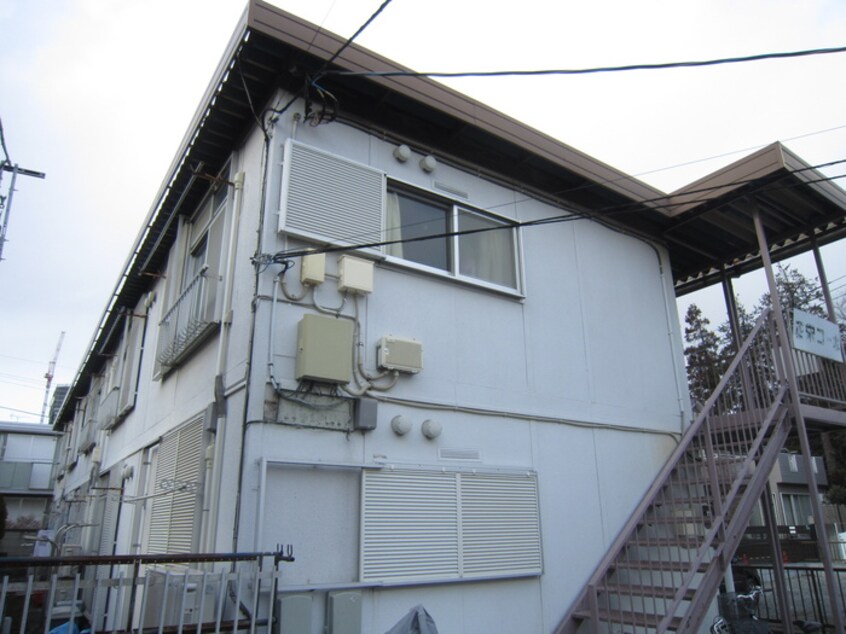 外観写真 正栄コ－ポ