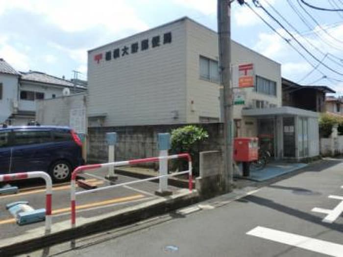 相模大野郵便局(郵便局)まで560m 正栄コ－ポ