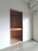 収納 第五サンキビル