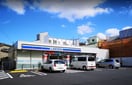 ローソン(コンビニ)まで463m セレスティア北小岩Ⅱ