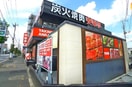安楽亭(その他飲食（ファミレスなど）)まで145m セレスティア北小岩Ⅱ