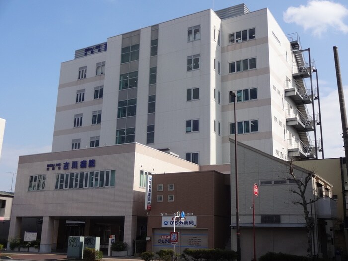 古川病院(病院)まで457m ア－バンハイツ新倉