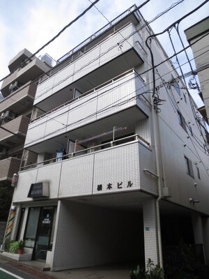 橋本ビル