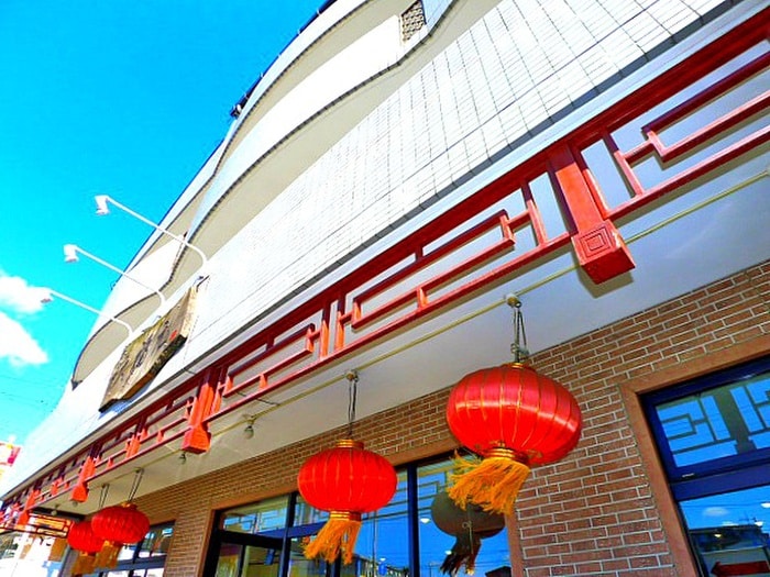 中華料理屋(その他飲食（ファミレスなど）)まで568m テラスグリ－ンパ－ク　Ｓ－５