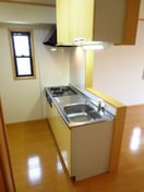 キッチン シーズン・シティ